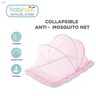 ▼Collapsible Baby Mosquito Net, Instant Portable Pop up Mosquito-net, Breathable Travel Baby Tent