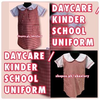 SCHOOL UNIFORM or UNIFORM DAYCARE DRESS or Kinder uniform or KIDS UNIFORM