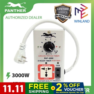 Panther Original Aircon to Fan Timer PAT-3000 *WINLAND*