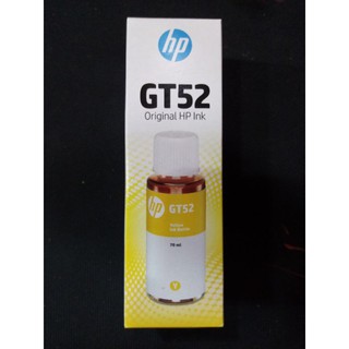 HP Gt53 90ml/Gt53XL 135ml/Gt52 Ink Black, Cyan, Magenta, Yellow (4)