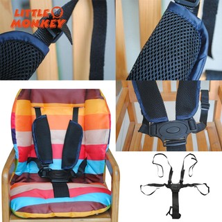 Children Baby Stroller Safety Belts Protection Strap Five Point Harness (1)
