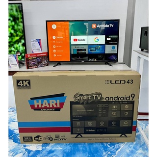 HARI TV 43 Inches Smart TV Android 9 (2)