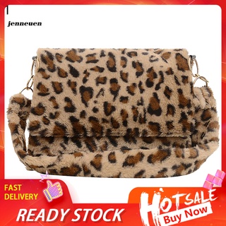 JN~ Fashion Women Plush Large Capacity Handbag Leopard Zebra Stripes Shoulder Bag