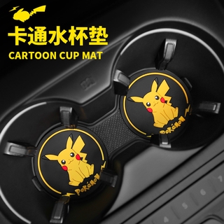 Car Pikachu Water Coaster Cartoon Cute Storage Mat Car Anti-skid Pad (1)