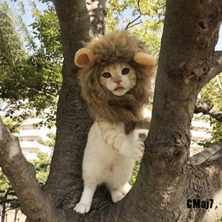 ✴۩☃(CMaj7) Pet Dog Hat Costume Lion Mane Wig For Cat Halloween Dress Up With Ears