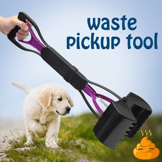 Dog Poop Waste Easy Picker Pickup Pooper Scooper Walking Poo Scoop Grabber Pet