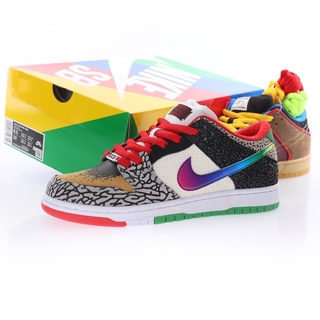Latest Paul Rodriguez X Nike Sb Dunk Low "What The P-rod" Low-top Casual Sport Skateboard Shoes "Fus