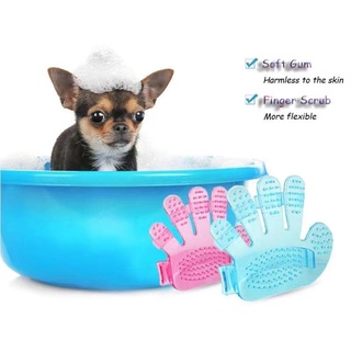Pet Comb Dog Cat Bath Brush Shower Comb Bath Brush Glove Hand Shape Massage Cleaning Grooming Tool