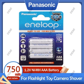 Panasonic Eneloop Pro AAA Rechargeable Battery For Camera Flashlight Toy Remote Control