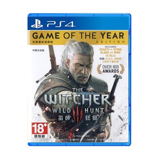 Witcher 3 Game Of The Year Edition - PS4