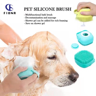 Pet Grooming Shampoo Dispenser Dog Bath Massage Brush Comb Bathroom Shower Brush for Dogs Cats COD