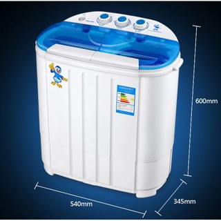 ●[Muwebles.mnl] New Portable Washing Machine with Dryer (3)