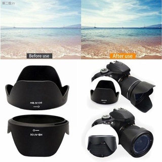 ✧✈Nikon Hb-N106 Lens Hood Af-P 18-55mm D3300 D5300 D3400 55mm 55mm Lens Hood