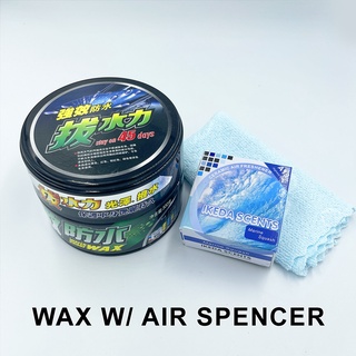 Botny hydrophobic wax with airspencer