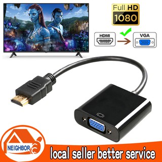 【In Stock】HDMI to VGA Adapter with Audio AV HDTV TV Video Cable Converter