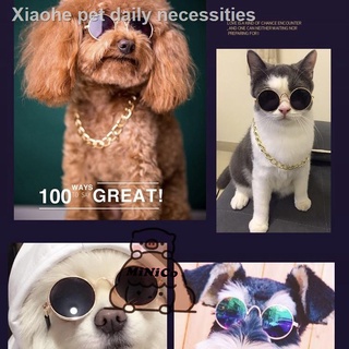 ☁MiNiCo~Pet Sunglasses Teddy Cat Glasses Pet Cool Fashion Accessories Eye Protection (3)