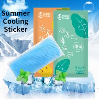 Fruit Flavor Ice Cold Paste,Cool Artifact,Summer Cold Ice Stickers ,Fever Down Baby Cooling Patches Lower Temperature Ice Gel Cold Paste Headache Pad (1)
