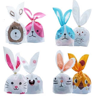 20pcs/lot Cute Rabbit Ear Bags Cookie Plastic Bags&Candy Gift Bags For Birthday Anniversary Wedding Decor Biscuits Snack Baking Package