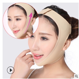 Face Slimming Bandage Mask Belt Shape Face Lift Mask Face Lift Up Belt Slimming Face Shaper Reduce Double Chin