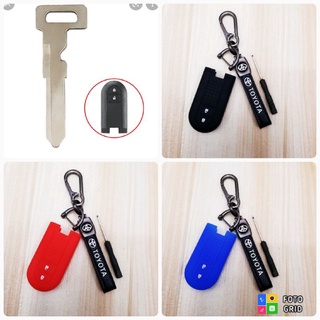 toyota rush wigo 3 silicone car key cover, toyora rush 2019 smart remote blade silicone key chain
