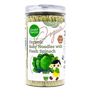 Simply Natural Organic Baby Noodles 7+ months - Spinach (200g)