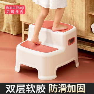 Children pad footstool baby toilet stool step footstool chair small bench wash hands steps children