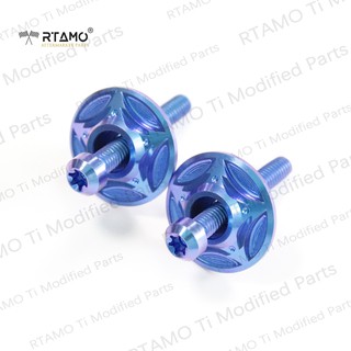 Rtamo Titanium Alloy Handbar end with 2pcs m6x40 bolt set (4)