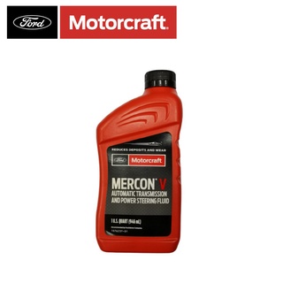 H59k Motorcraft Mercon V Automatic Transmission And Power Steering Fluid Genuine Ford Mercon 5