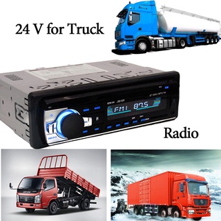 JSD520 24V 1Din Car Radio Bluetooth Stereo Mp3 Player FM /USB/SD/AUX-IN/FM