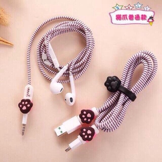 COD character cord protector (1)