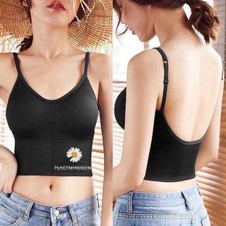 Summer Seamless Wear Sports Large U Strap Without Steel Ring Bra