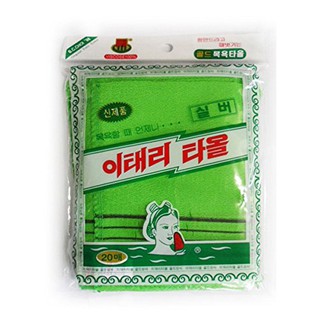 10pcs Body Scrubber Brush Korean Italy Towel Exfoliating Bath Washcloth Green