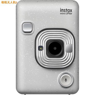 ♦►FUJIFILM INSTAX Mini LiPlay Hybrid Instant Camera - [Stone White]