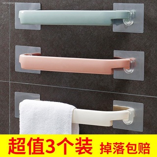 Bathroom towel rack paste free punching kitchen single rod rag rack bathroom thickened towel bar sto