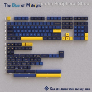 The blue of midnight keycap SA profile PBT Material Double shot Mechanical Keyboard keycap Personalized keycaps