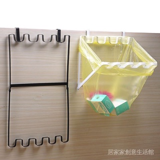 Foldable Wall Hanging Trash Can Invisible Home Kitchen Wall Mount Door Back Type Garbage Bag Holder