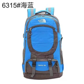 Home@ #6315 Korean hiking backpack 50L Outdoor travel hiking bag Sports backpack