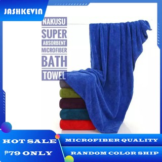 COD Microfiber Bath Towel(super absorbent)