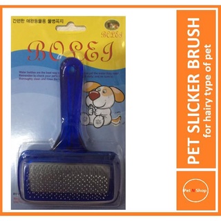 PET ACCESSORIESDOG◑﹉Pet Slicker Grooming Brush for Cat Comb Dog Comb Brush Pet Accessories