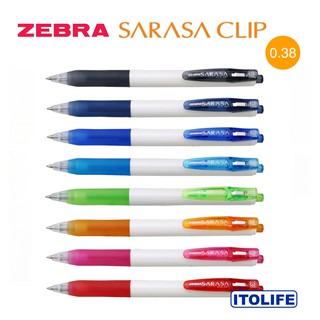 Zebra White SARASA Clip Gel Pen 0.38mm- 1pc
