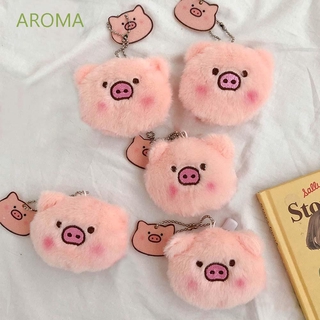 AROMA Fashion Pendant Pig Keychain Pig Tail Couple Jewelry Plush Brooches Wild Cute PP Cotton Pig Head Cartoon Animal Bag Pendant