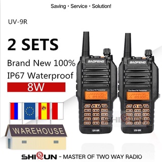 2PCS UV-9R Baofeng 8W Radio 10 KM Dual Band VHF 136-174 UHF 400-520MHz IP67 Walkie Talkie 10 KM Upgr