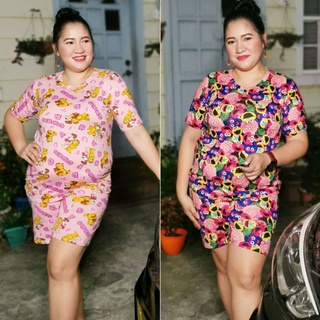 Terno Shorts & T-Shirt | Plus Size | Fit Up to 3XL