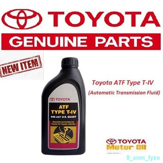 【Happy shopping】 Toyota ATF Type T-IV ( Automatic Transmission Fluid ) 1L