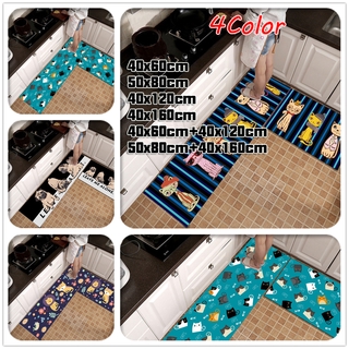 【COD】Kitchen Mat, Home Bedroom Floor Carpets Absorbent and Oil-proof Floor Mats Long Bathroom Non-slip Foot Mats Entrance Door Mats Anti-Slip mat 2pcs/set（40x60cm+40x120cm）