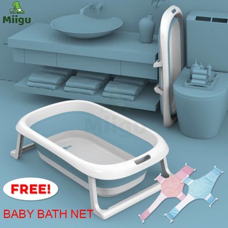 Miigu Baby Free Bath Net Large Foldable Baby Bath Tub With Folding Stand Anti-Slip Newborn B333