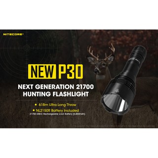 NITECORE NEW P30 1000 Lumen Outdoor Flashlight with 18650 Battery (2)