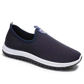 Tennis Shoes┇JY. Men's Breathable Swaggy Korean Rubber Shoes #M912 (Standard Size) (6)