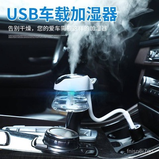Car humidifier household air fresh restriction portable ultrasonic nebulizer DNvG
