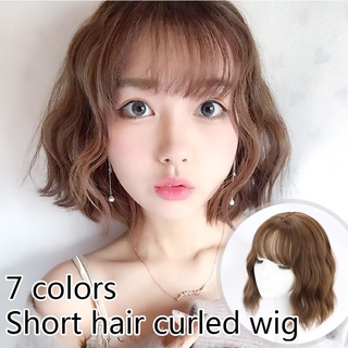 Wig for Women Curls Fluffy Bangs Medium length Hair Extensions Pads Korean